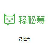 枫木镇机房客户医疗行业